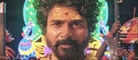 ‘Seyon’ Shoot to Begin Next Week